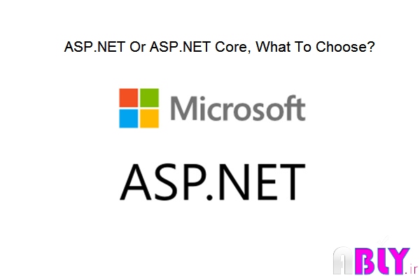 aspnet vs aspnet core